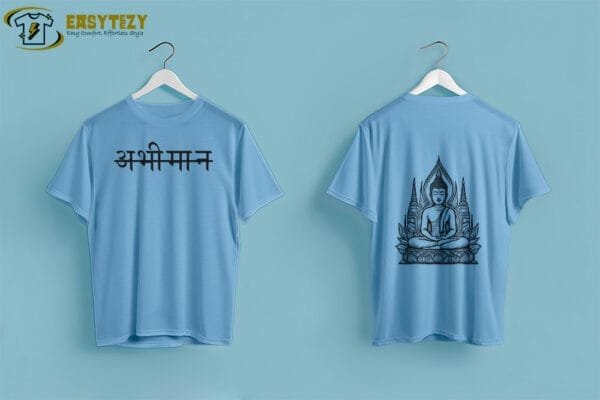 Awakened Spirit: Aham Brahmasmi and the Buddha