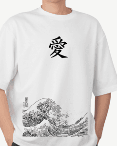 The Great Wave of Love - Image 2
