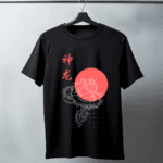 Shenlong: Dragon of Legend Minimalist T-Shirt