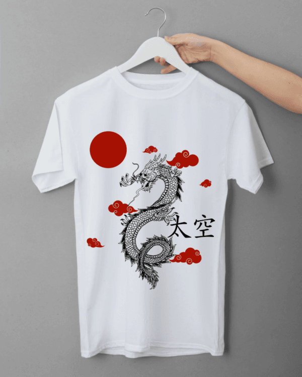 Celestial Dragon Minimalist T-Shirt