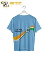 Jai Hind Independence Day T-Shirt: Tricolor Wave with Ashoka Chakra | Patriotic Graphic Tee