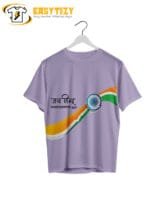 Jai Hind Independence Day T-Shirt: Tricolor Wave with Ashoka Chakra | Patriotic Graphic Tee - Image 4